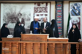 برگزاری پایان دوره آموزشی دارالقرآن امام علی(ع) در خانه‌موزه شهید مدرس

