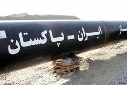 د پاکستان سپریم کورټ «د صلحې پائپ لائن» په ځنډولو نيوکه وکړه