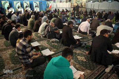 مراسم جزء خوانی قرآن کریم در مصلی امام علی(ع) حرم مطهر حضرت عبدالعظیم حسنی (ع)