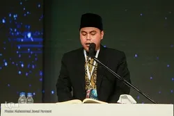 Winner of Iran Int’l Quran Contest Says Likes Egyptian Qari’s Recitation