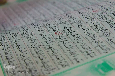 مرحله استانی۲۶امین دوره مسابقات قرآن بسیج در اراک