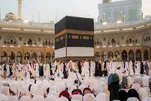 Verrichtung des Opferfestgebets in der al-Haram-Moschee + Video