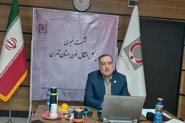 تهران؛ کم‌خون در آستانه عید و رمضان