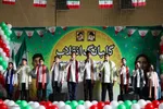 مراسم زنگ انقلاب در اصفهان