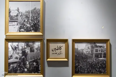 آیین گشایش نمایشگاه «به سعی اهل صفاهان»