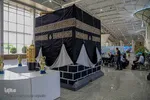 آغاز اعزام زائرین اصفهانی به حج تمتع