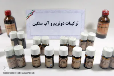 مراسم افتتاحیه تالار دستاوردهای هسته‌ای در باغ موزه دفاع مقدس
