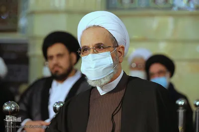 آیت الله اعرافی