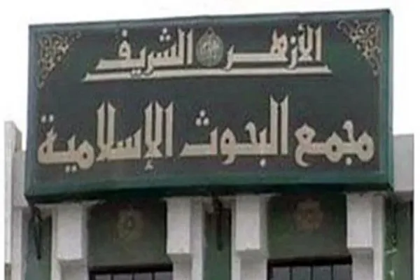 آغاز پویش «بخوان و برخیز»