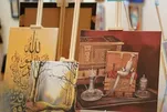 Istanbul Exhibition Aims to Strengthen Cultural Bonds, Islamic Identity