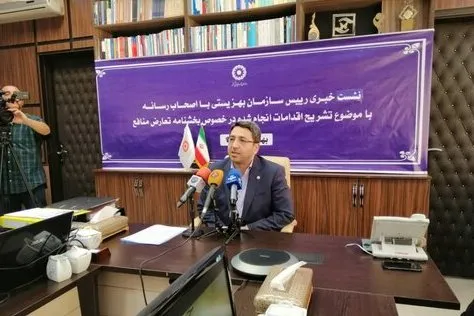 استعفای 100 نفر از مدیران بهزیستی/ مراکز بهزیستی از حالت خصولتی خارج شد