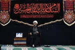 آیین عزاداری ماه محرم در دفتر نماینده ولی فقیه در مازندران