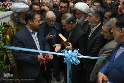 آيين گشايش دانشگاه هنرهای اسلامی-ايرانی استاد فرشچيان