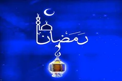 Addu'ar kwana bakwai ga Ramadan: Taimakon Allah wajen yin sallah da azumi