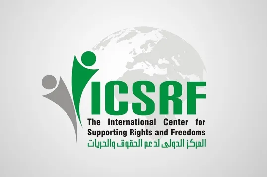 بررسی لغو تابعیت‌ فعالان بحرین توسط شورای حقوق بشر
