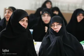 اختتامیه هفتمین نشست هم‌اندیشی بانوان مدیر قرآنی
