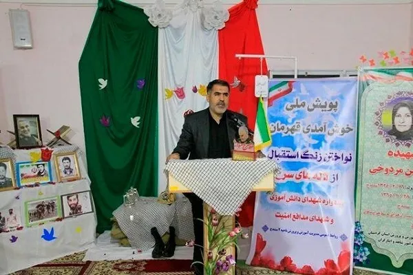 زنگ «استقبال از لاله‌های سرخ» در مدارس استان کردستان نواخته شد