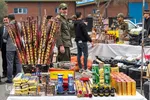 نمایشگاه کشفیات مواد محترقه استان البرز‎‎