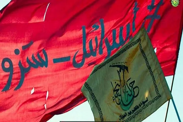 المتحدث باسم النجباء: مشاركتنا في عملية تحرير الجولان منوط بطلب دمشق