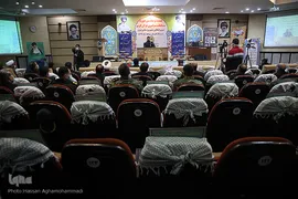 مراسم اختتامیه بیست و پنجمین دوره مسابقات سراسری قرآن کریم کارکنان پایور و وظیفه نیروی انتظامی جمهوری اسلامی ایران