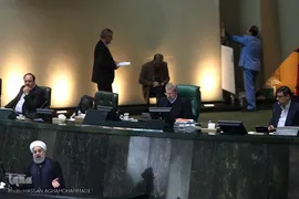 تقدیم لایحه بودجه سال ۹۶ توسط رییس جمهوری به مجلس