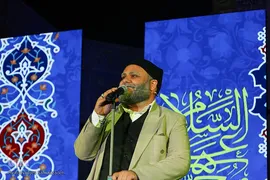 جشن میلاد پیامبر مهربانی‌ها در اصفهان