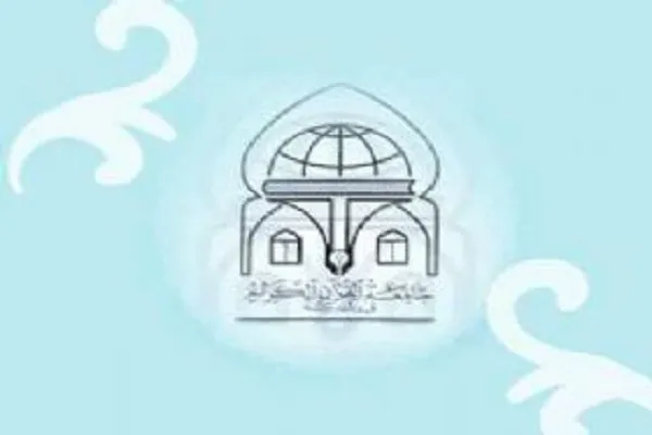 آمادگی جامعةالقرآن برای برپایی نمایشگاه محصولات فرهنگی با تخفیف