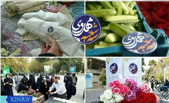 زمزمه‌های انتظار در «سه‌شنبه های مهدوی»/ نذر اقلیت‌های مذهبی برای سلامتی امام زمان(عج)