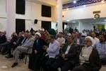 رویداد ملی خوشنویسی «اشرف‌الکتاب» در اصفهان