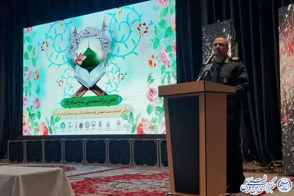 جشن مبعث در محفل قرآنی بسیج البرز + فیلم