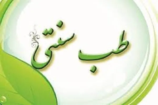آموزش تغذیه صحیح به خانواد‌ه‌ها