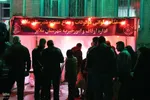 برپایی ایستگاه صلواتی شعبانيه در ملایر‎