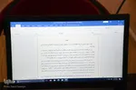 مرحله استانی سی ونهمین دوره مسابقات فرهنگی و هنری دانش آموزان آذربایجان شرقی