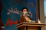 مراسم بزرگداشت دهه مبارک فجر انقلاب اسلامی - تبریز