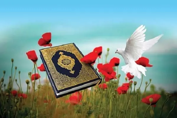 Kahulugan ng Bayani sa Banal na Quran
