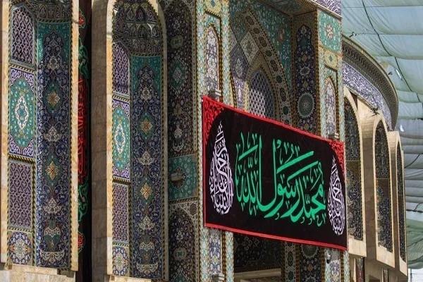 العتبة العلوية تتشح بالسواد لاحياء ذكرى شهادة النبي (صلى الله عليه وآله) + صور