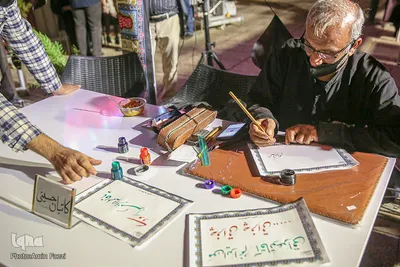 موکب بچه های انقلاب‎ - شیراز