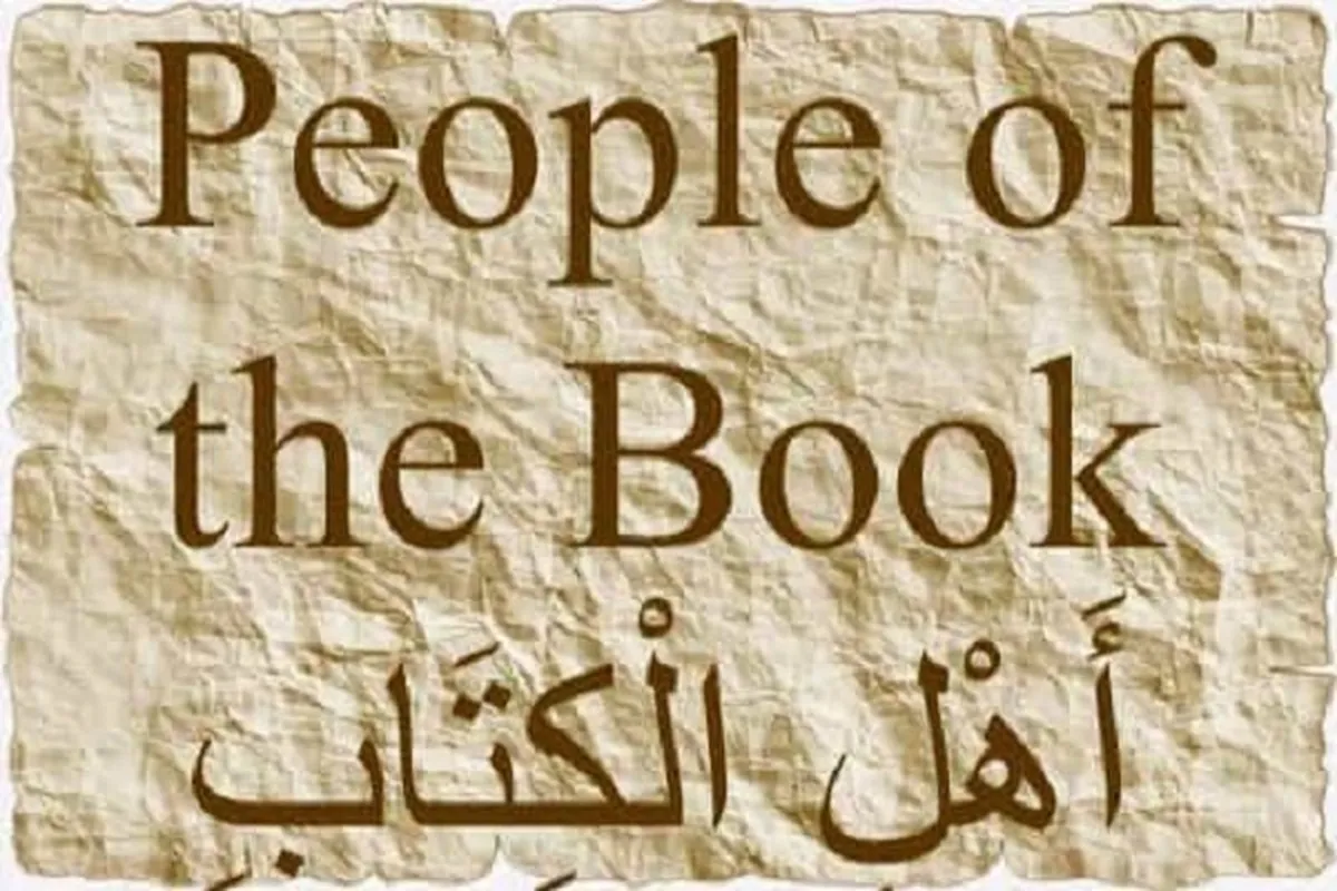 Good Characteristics of People of Book