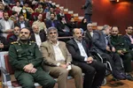 همایش رهروان خط امین