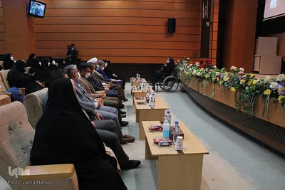 همایش زن، عزت نفس و کرامت انسانی ـ بیرجند