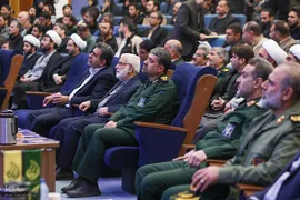اختتامیه نخستین رویداد ملی «اعطای نشان فردوس»