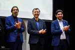 همایش منابع طبیعی و مسئولیت اجتماعی‎