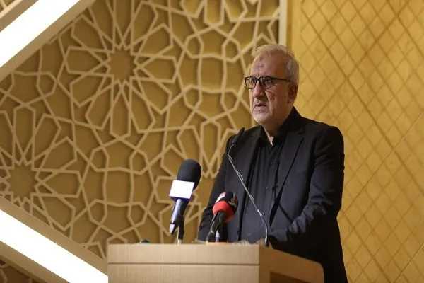 إقامة مؤتمر 