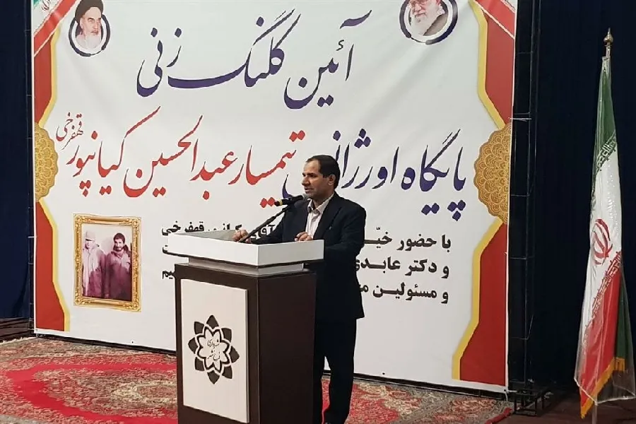 آغاز عملیات احداث پایگاه اورژانس خیری در فرخشهر