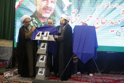 سالگرد شهادت سردار شهید حمید مختاربند در اهواز