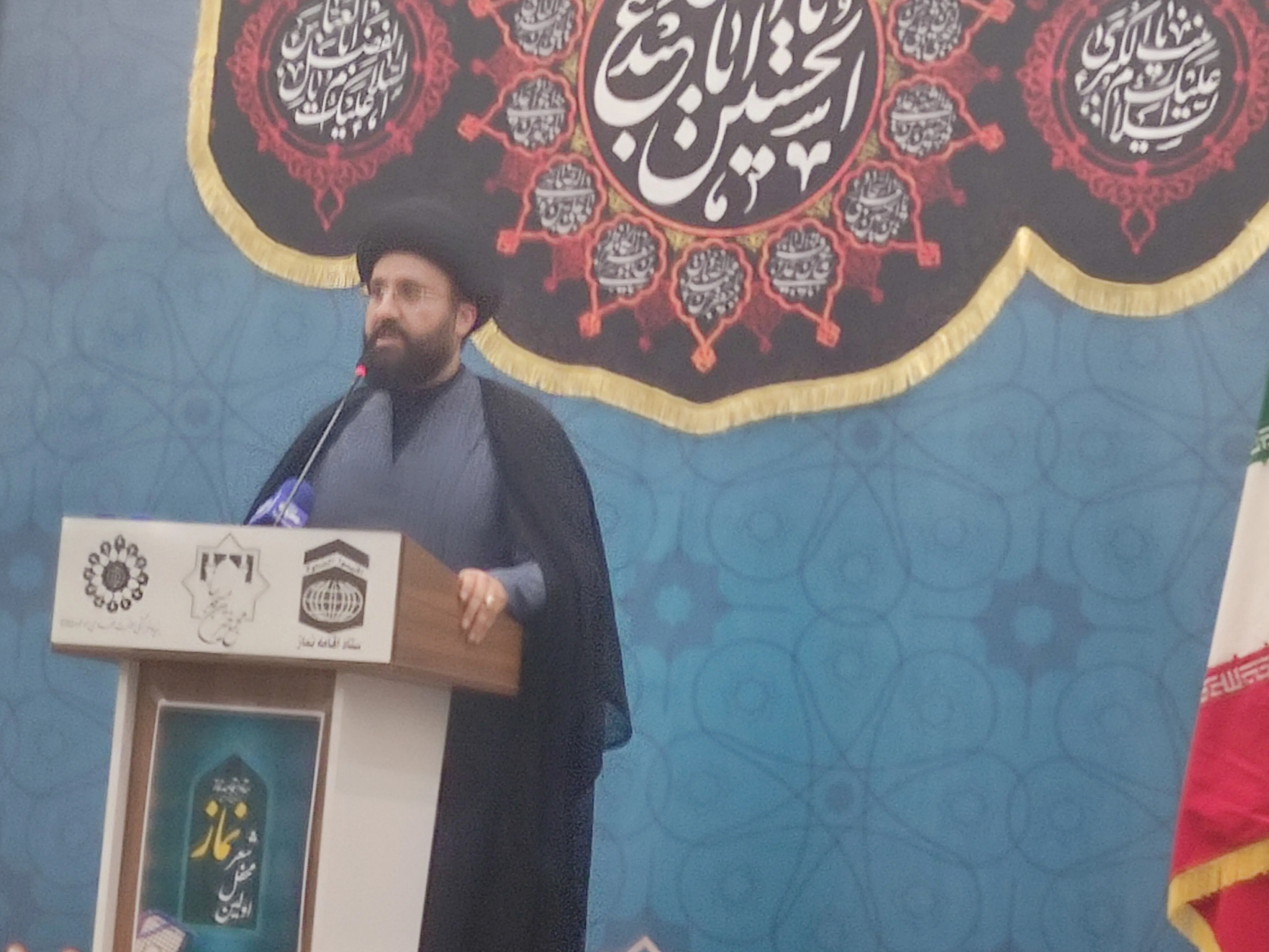 صرف نماز خواندن به معنای اقامه کامل نماز نیست