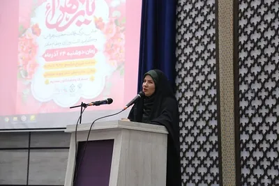 جشن ولادت حضرت زهرا دانشگاه لرستان