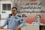 افتتاح بخش ICU بیمارستان امیرالمؤمنین بوشهر