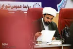 نشست کمیسیون فرهنگی شورای اسلامی شهر اهواز