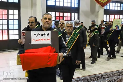 مراسم بزرگداشت سومین سالگرد شهادت سردار سلیمانی در اصفهان